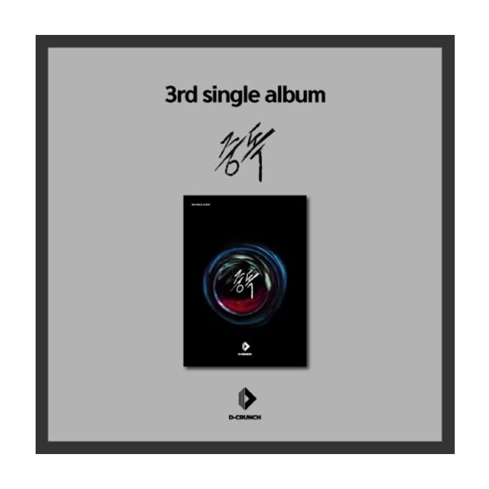 D-Crunch Addiction 3rd Single Album CD+64p PhotoBook+1p PhotoCard+1p PostCard+1p Folding Poster On Pack+Tracking Sealed