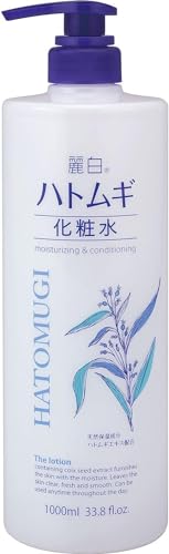 y܂Ƃߔz 픒 ngMϐ { eʃTCY 1000ml Useful Summit StoreIWiiy[W (ngMϐ1000mL×3{)