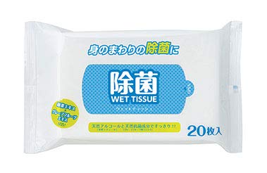 除菌ウェットティッシュ大判20枚入 100個 ケース販売 まとめ買い 販促 ばらまき ノベルティ 粗品 記念品