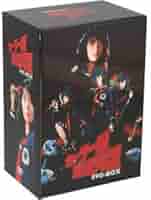 Amazon.co.jp: セーラー服反逆同盟 DVD-BOX/中山美穂仙道敦子