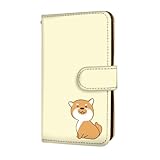 anve エクスペリア XZ2 Compact SO-05K 対応 ケース 手帳 携帯 かばー カードスロット＆ミラー あり わんこ ワンポイント イラスト スタンド ストラップホール 全面保護 かっこいい コンパクト用 (A.柴犬) best_vd-0021_sp