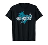 Batman Chinese Bat T-Shirt