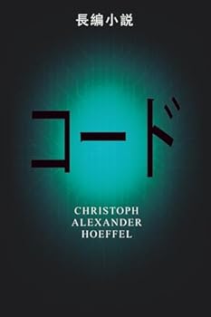 ?·??? (Japanese Edition)