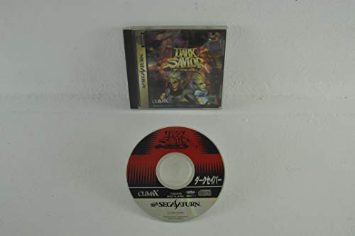 ダークセイバーの関連画像1