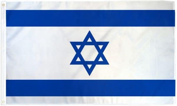 Bandera de Israel, 2 x 3 pies, súper poliéster hilado 100D, colores vibrantes, ojales de latón, resistentes a la decoloración