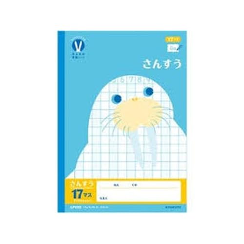 �� �� �m �[ �g �J���b�W�A�j�}�� �݂�Ȃ̊w�K�m�[�g ���񂷂� 17�}�XH LPU221�� �w�K�m�[�g �V�w�� �i�� �V�w�N