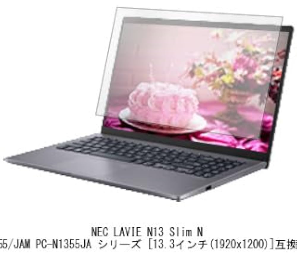 Amazon | メディアカバーマーケット NEC LAVIE N13 Slim N1355