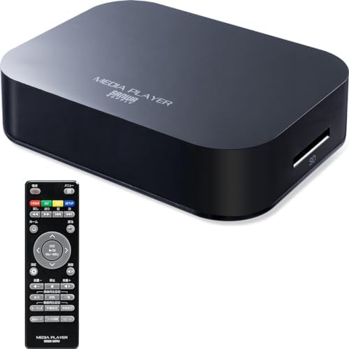 Amazon.co.jp: サンワダイレクト メディアプレーヤー USB/SD HDMI/AV 