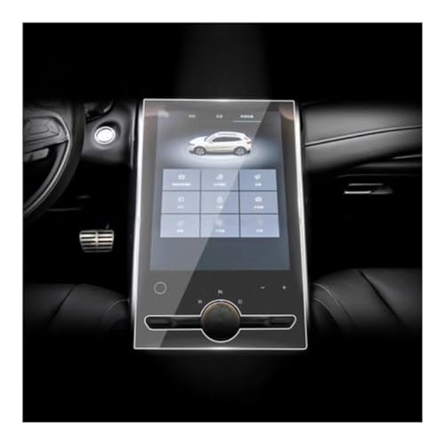 Film protecteur d'écran TPU anti-rayures pour navigation MG R 19.4"