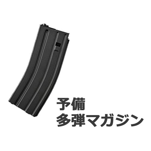 Amazon.co.jp: 2026 福袋 HK416 デルタカスタム ブラック 次世代電動