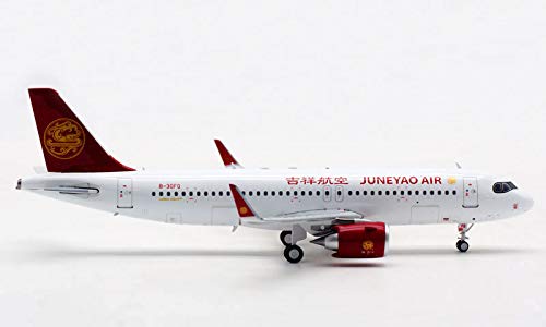 Amazon | Aviation 1/200 完成品 吉祥 航空 JUNEYAO AIR AIRBUS