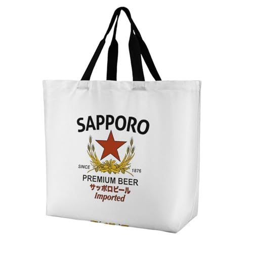 酒袋使用の手提げバック 2024051 酒袋使用の手提げバック 2024051