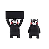 フジミ模型 くまモンのシリーズ No.14 日本地図 くまモンバージョン プラモデル くまモン14