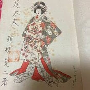 古典籍総合目録　第一巻第二巻第三巻セット 新品 一勝千金 1巻 2巻 3巻 セット 初版 帯付 イラストカード