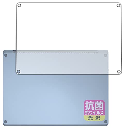 PDA�H�[ Surface Laptop 4 (13.5�C���`)(2021�N4���������f��)�Ή� �R�� �R�E�C���X[����] �ی� �t�B���� [��ʗp] ���{��