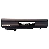 Pc Vp Bpのamazonの相場 価格を見る 3ページ目 ヤフオクなどのオークション情報が満載