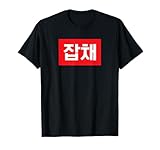 Funny Korean Humor (Noodle)