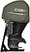 Yamaha New OEM Motor Cover 4.2L V6 F225 F250 F300 Offshore, MAR-MTRCV-F4-2L