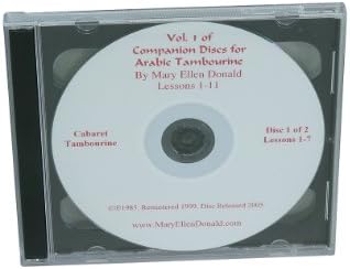 Arabic Tambourine CD Vol. 1