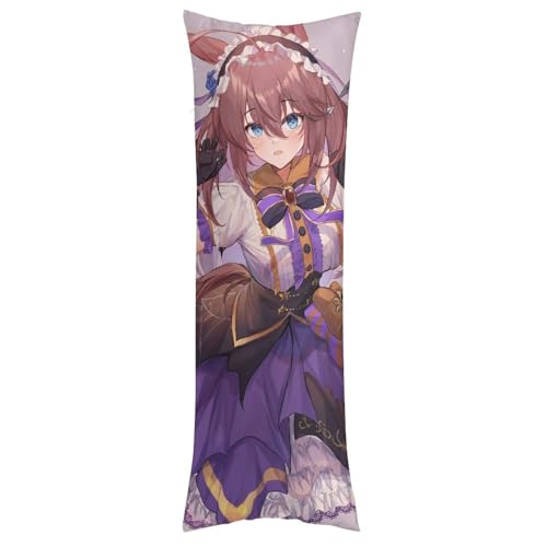 枕カバー ミホノブルボン ピローケース 137cm*50cm まくらカバー 寝具カバー ファスナー式 抱き枕 クッション 吸汗速乾 静電気対策強化 ソファクッションカバー 快適 肌に優しい 軽量 柔らかい ホテル品質 四節通用 家庭用 アニメ キャラクター