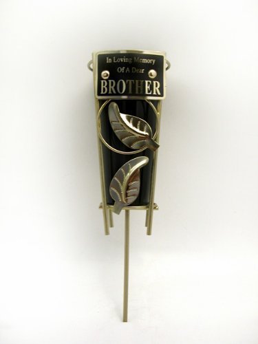 Cemetery Grave Vase with Metal Spike - In Loving Memory Of A Dear BROTHER. Includes black plastic insert vase.
