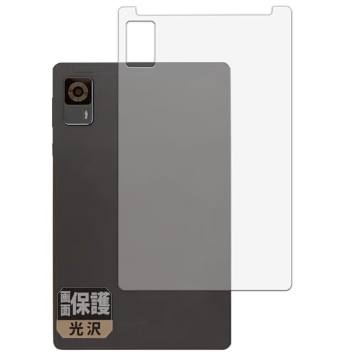 Leipsden HEADWOLF FPad6 (w) Ή CrystalView ی tB  hCA hw {