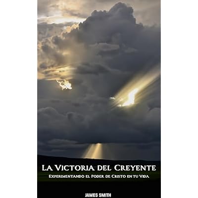 La Victoria del Creyente
