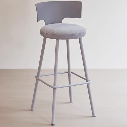 Taburetes Altos Modernos de 29,5 Pulgadas con Respaldo y Reposapiés, Banquetas Cocina de Mostrador con Cuero Sintético y Patas de Metal, Estructura de Hierro Forjado Engrosado(Gray)