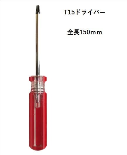 Amazon.co.jp: HPパソコン 純正ネジ 品番:450712-001 3.5インチベイ用