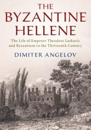 Buy The Byzantine Hellene — BookShops.in