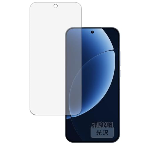 Realme GT Neo2 SIMフリー【ケース・フィルム付】 61SGuJu29DL._AC_UF350,