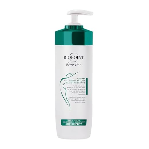 Crema Biopoint Anti Smagliature