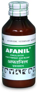 Ayurvet Afanil Emulsion - 100 ml