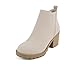 Soda ORIGAMI ~ WOMEN LUG SOLE MID HEEL FASHION ANKLE BOOTIE W/DOUBLE ELASTIC GORE (8.5, Nude Nubuck, numeric_8_point_5)