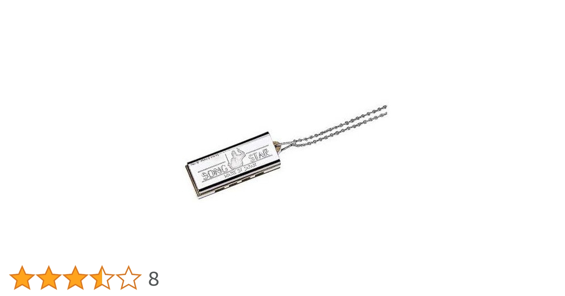 魔王 ハーモニカネックレス Amazon | SUZUKI ミニハーモニカ (ネックレスタイプ) N-1200