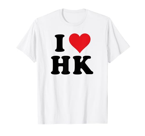 I Heart HK Initials I Love H.K. First And Last Name H K T-Shirt