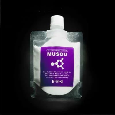 RESCUEWAX 高耐久ポリエチレンホットワックス[無双 60g]