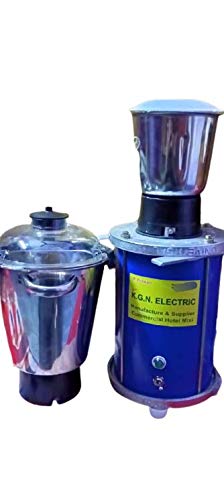 Unique Mixer Grinder 1500 W