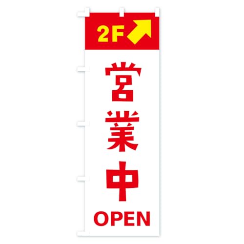 �̂ڂ�� 2F�E�K�E�c�ƒ� �n�[�t30x90cm ���`�` H6AS_AH �O�b�Y�v��/GoodsPro