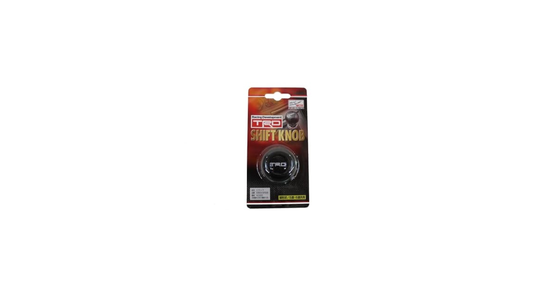 パーツ TRD  made by NARD 61x5WiRRY1L._UF894,1000_QL80_.jpg