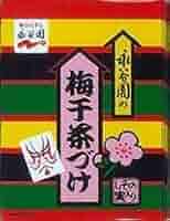 ブロッコリー　永谷園　梅干茶づけ　スリーブ　3個セット 31P58HbyNrL._AC_SY200_QL15_.jpg