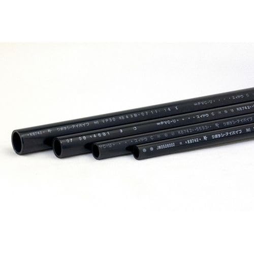 Amazon.co.jp: クボタケミックス 耐衝撃塩ビパイプ HI-VP 20X1M