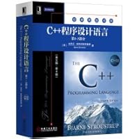 C ++ Programming Language (Part 1-3) (English Edition 4)(Chinese Edition) 7111523865 Book Cover