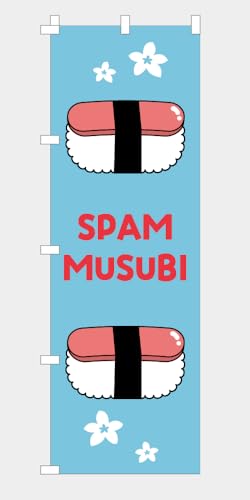 ̂ڂ  SPAM MUSUBI Xp ς NB25SUSI06i``jiCgu[ LIGHTBLUEj