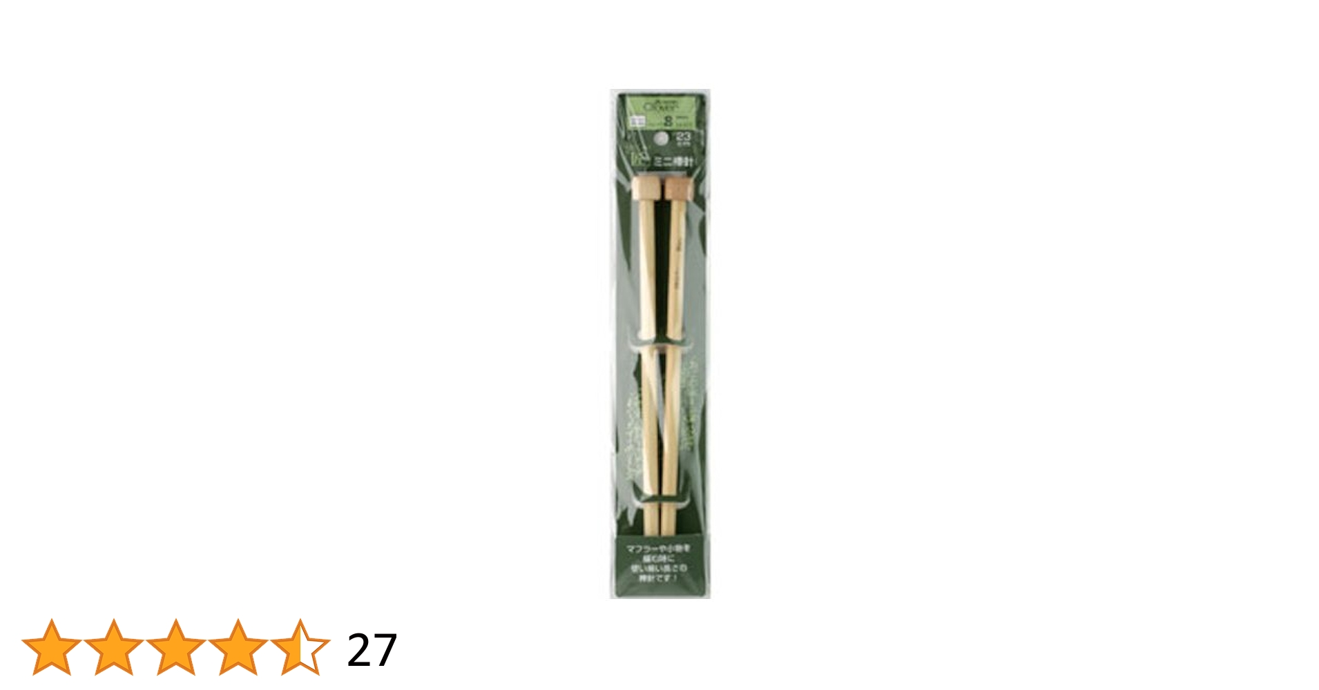 DH 全5巻（完結) 31P5VhrFm6L.jpg_BO30,255,255,