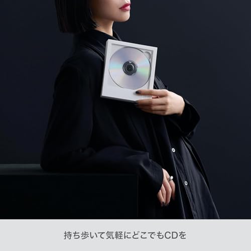Image of [ km5 ] Rechargeable CD Player with Bluetooth [ Instant Disk Audio CP1 (Neonyellow) ] Hi-Fi Audio Portable CD Player for Car