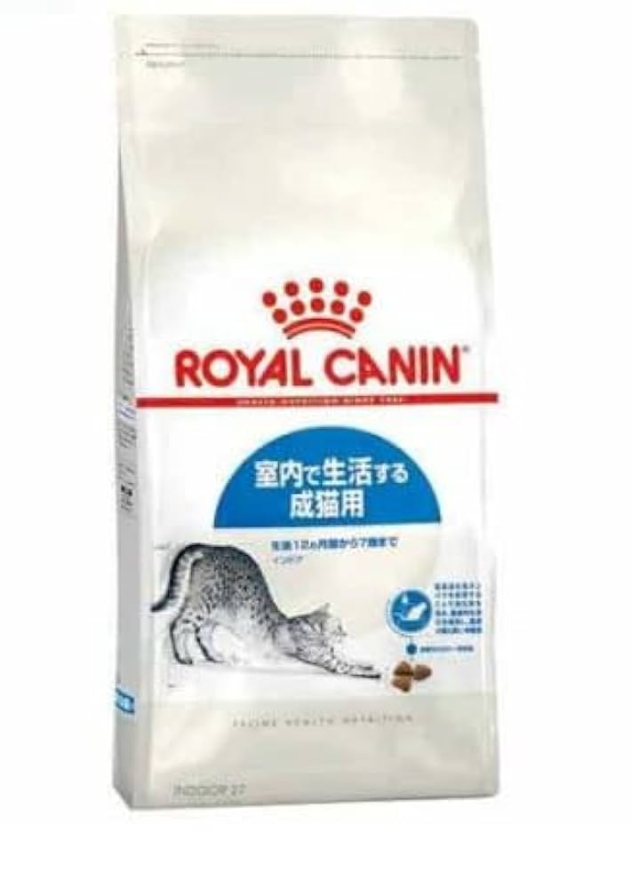 ロイヤルカナン インドア 室内で生活する猫専用フード 成猫用 2kg×2袋 Amazon.co.jp: ロイヤルカナン インドア （室内で生活する猫専用