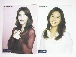 Amazon.co.jp: 松嶋菜々子 クリアファイル2種セット G : おもちゃ Amazon.co.jp: 松嶋菜々子 クリアファイル2種セット G : おもちゃ