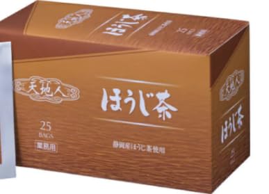 Vnl ق eB[obO 25ܓ ÉYtgp ΂ bNX mJtFC JtFC Ɩp yAEgbgpz