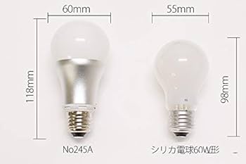 Amazon | ODELIC オーデリック LED電球一般形（広配光） LDA9-G